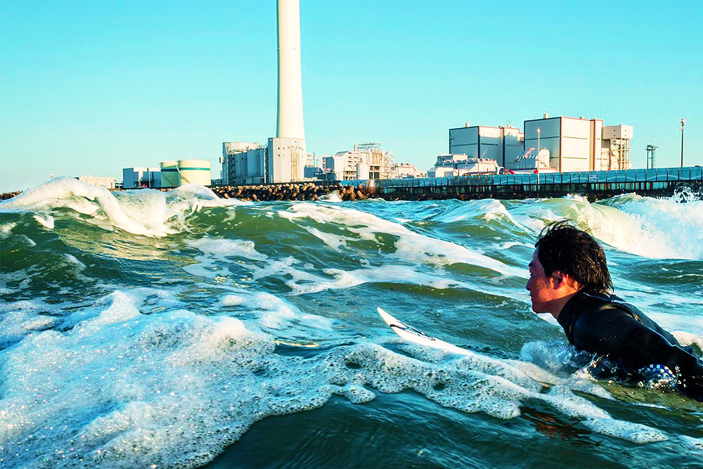 Murohara Surfboards opens in Fukushima no-go zone
