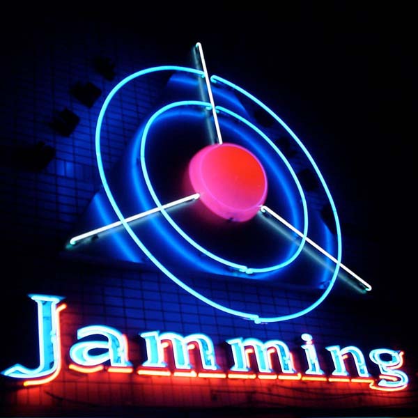 Jamming ジャミング