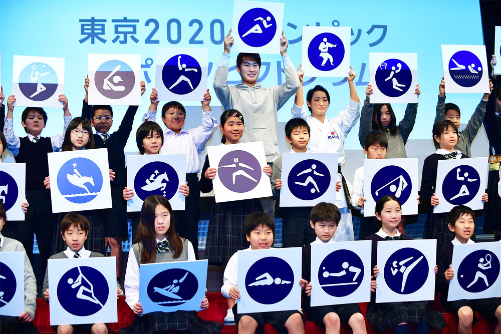 Surfing Pictogram for 2020 Olympics Released