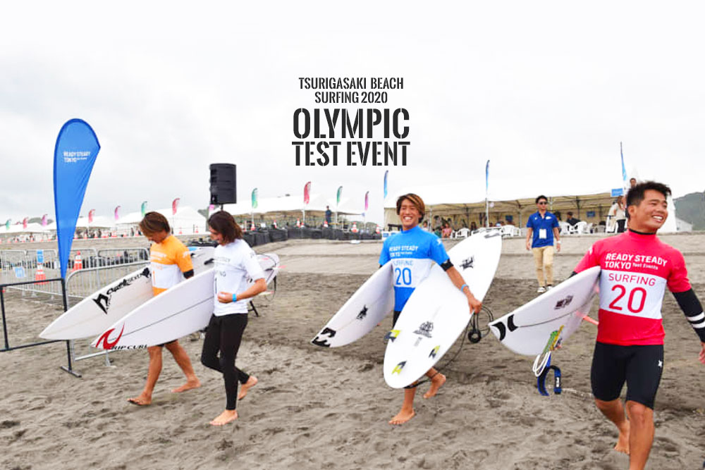 Olympics One Year Countdown. Surfers test waves at Tsurigasaki.