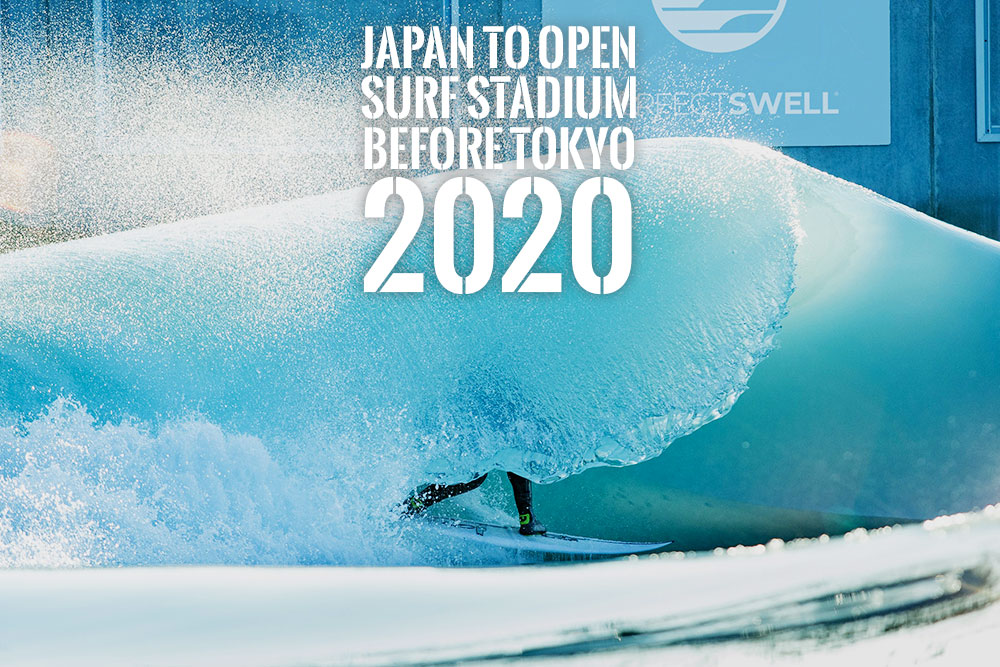 Japan to build Surf Stadium before Tokyo 2020